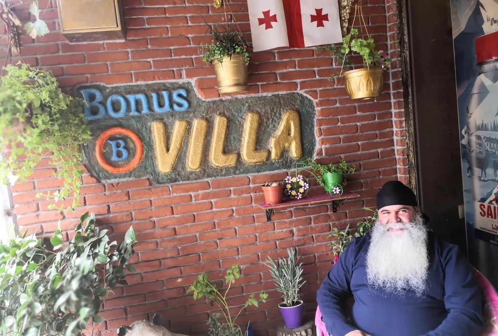 Hotel Vila Kiket'i
