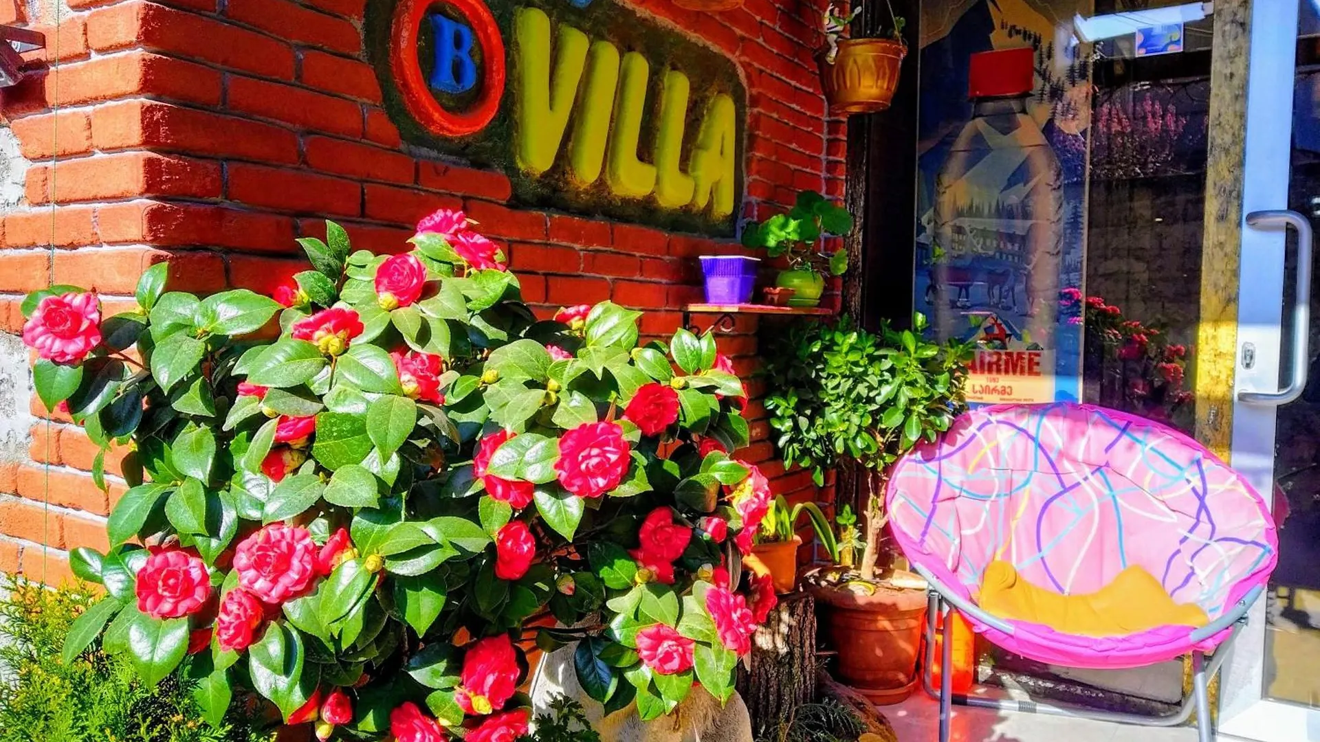 Hotel Vila Kiket'i  Tbilisi