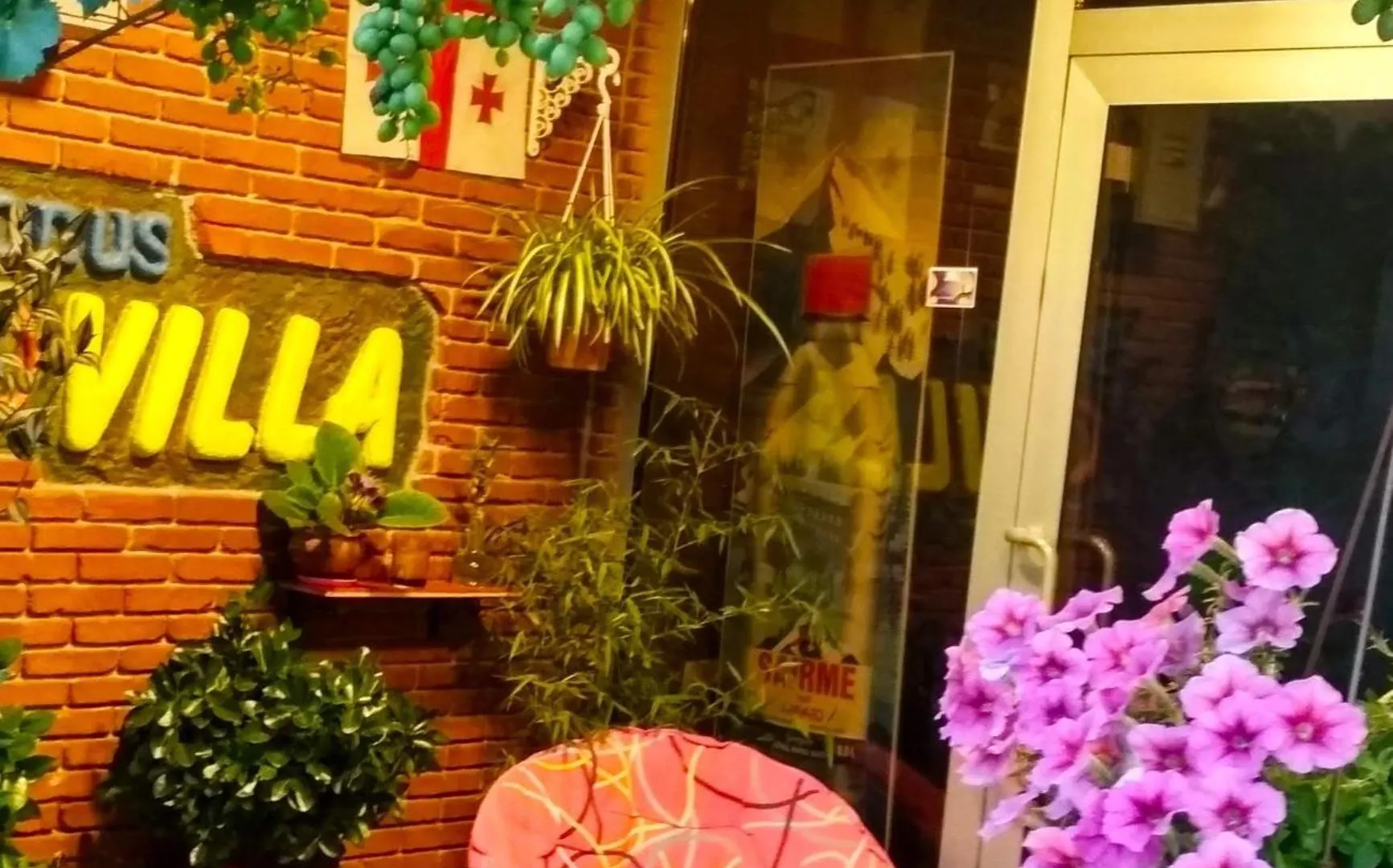 Hotel Vila Kiket'i